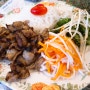 [양산 물금 맛집] 벳남구쁘 - 리얼 베트남 음식의 맛, 베트남 음식 전문점