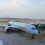 [아시아나항공 탑승기] 인천 - 시애틀 아시아나항공OZ272편 탑승기 (에어버스 A350, 영양쌈밥 기내식)