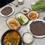[창원맛집|창원여행] 갠적으로 창원가면 꼭 먹는 소불고기 ' 임진각식당 ' 내돈내산 후기