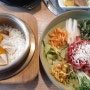 관저동 점심특선맛집 육회비빔밥 맛집(대전)