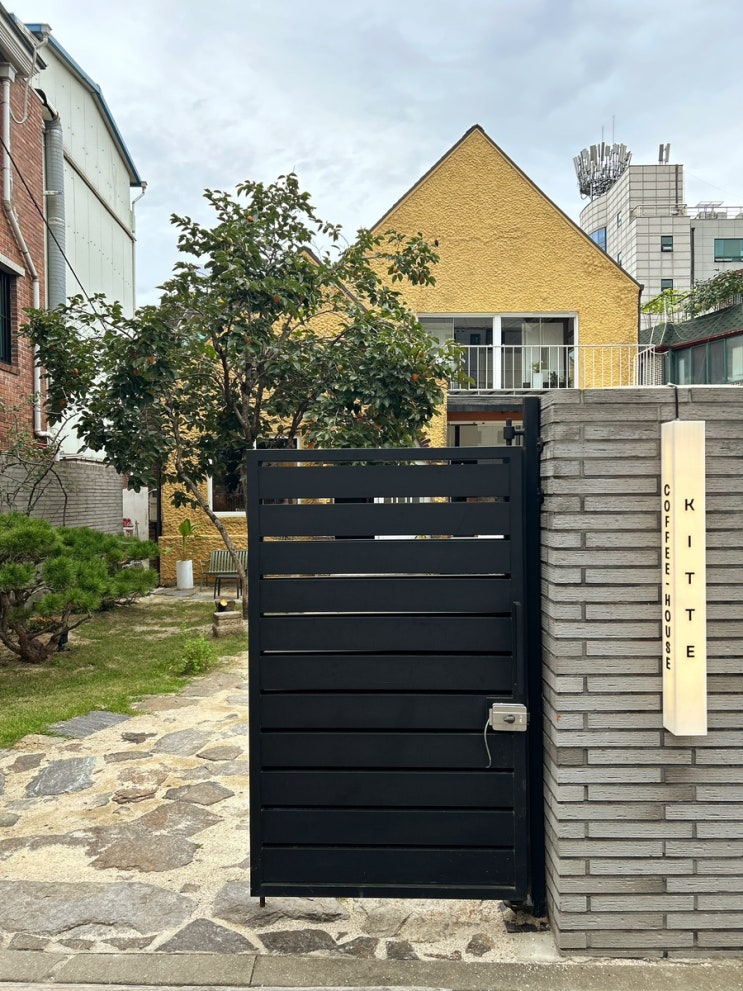 효가옥 사진