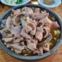 완주 유성식당 - 40년 전통의 완주 삼례 순대국밥