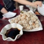 김제 | 쫀득쫀득한 찹살탕수육 맛집, 신풍동 중국집 하우치