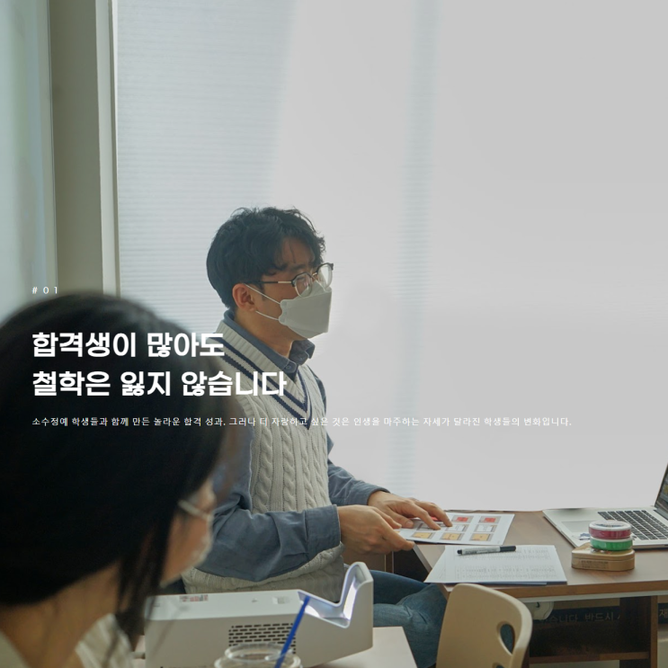2024 한예종 영화과 특별전형 합격! 한국예술종합학교 특별전형? : 네이버 블로그