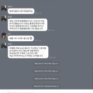 부산광안리 헤즈업 홀덤펌/헤즈업홀덤펌