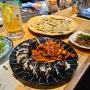 부천맛집 소금김밥으로 유명한 이자카야 맛객미식쇼