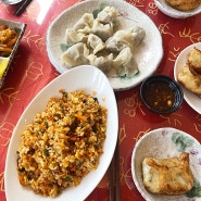 은평 새절 마마수제만두 독특한 중국음식집