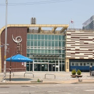 인천 소래역사관