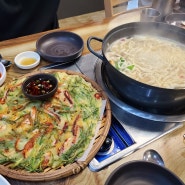 전북 남원 맛집 풍년칼국수 진한 조개 육수 칼국수
