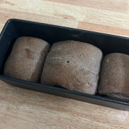 [홈베이킹] 블루베리 통밀빵 만들기