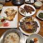 김포 가족식사 장소 추천 : 게장과 메로구이가 맛있는 반반게장