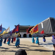 서울 여행 경복궁