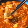 부천밥집 ‘소문날김치찜’ 가성비맛집 추천(+순두부토핑추가)