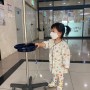24개월 폐렴,중이염,아데노바이러스 3종세트 입원 후기 양산 이레아이병원