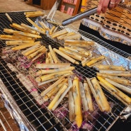 [태안 여행] 태안 맛조개 잡이&맛조개 달인+분위기 좋은 몽푸하우스