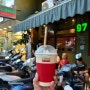 나트랑 10 : 베트남 감성카페 코코넛커피가 맛있는 콩카페