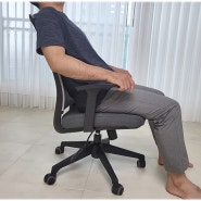 그레떼 위드 사무 의자 디자인 깔끔한 편안한 의자