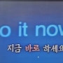 서울숲역 맛집 ‘메종 파이프그라운드’에서 어쩌면 마지막 점심 (부제 : Do it nOw!)