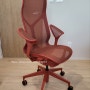허먼밀러 에어론에 이은 허먼밀러 코즘 체어 (HermalMiller Cosm Chairs) 구입 및 사용기