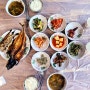 [해남맛집] 보물섬회식당 - 아침식사 생선구이 /든든한 아침강추