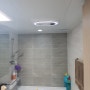 힘펠 휴젠뜨3 욕실 화장실 제습기 환풍기 온풍 건조 드라이 음악 메이봄 에서 시공