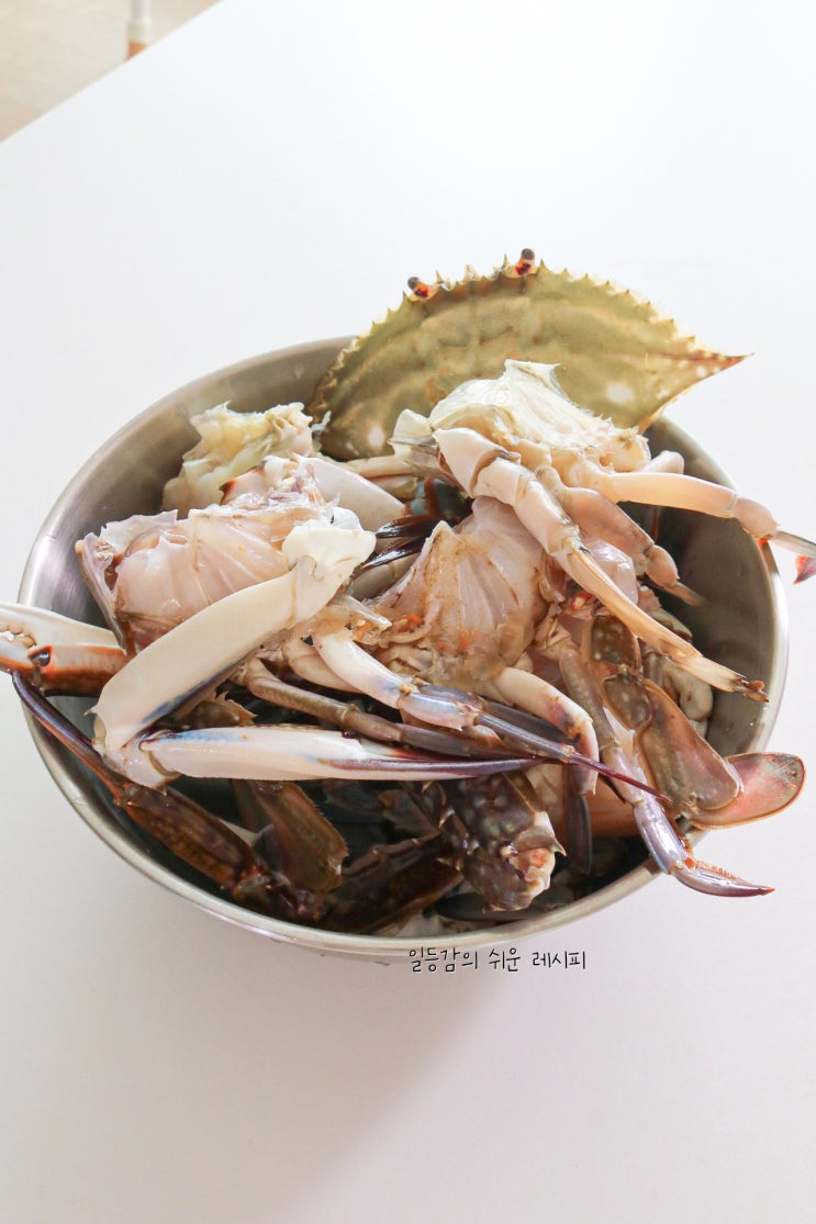 살아있는 꽃게 손질법 활꽃게 손질법 생물 꽃게 냉동 꽃게 손질 방법 : 네이버 블로그