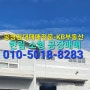 (한림 소형 공장 매매)