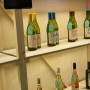 동탄 와인은 네추럴와인 포도트와인샵 맑고 깨끗하면서 드라이한 와인