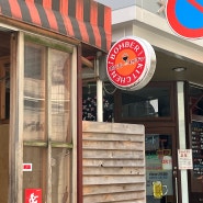 [후쿠오카맛집] 11. 봄바키친 - 현지인을 위한 캐주얼 식당, 치킨난반과 나폴리탄