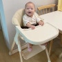 ฅ하이체어ฅ에시앙 씨쉘 하이체어 ,이유식 시작 (5개월아기)