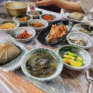 [태안 여행] 태안 맛집 청산수목원&몽산포 연잎밥 정식 옥당