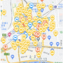일본 여행 트래블콘텐츠 앱 포인트 활용법 (포인트 적립 방법, 무료로 오사카 여행상품 받기)