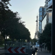 파리 2day_1