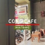 베트남 나트랑카페 : 나트랑 롯데마트 근처 우리에게 익숙한 콩 카페 CONG CAPHE 코코넛 연유 커피 추천!!