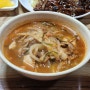 영덕 문화식당 :: 시골경찰에 나온 매콤한 옛날짜장과 짬뽕 [영해 맛집]
