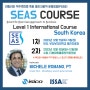 SEAS Level 1 in South Korea