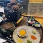 대구 동성로 일본식 함바그 분위기 맛집 사석