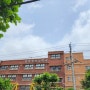 성남북초등학교, 생각은 깊고 행동은 바르게