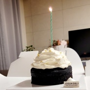 [그랜드 조선 부산]조선델리 블랙 초콜릿 케이크 픽업!!!(조선호텔 생일 케이크)