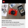 라이카 소포트2 출시일 예약 새로워진 Leica Sofort 2 Hybrid instant camera with print
