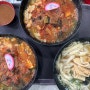 대전 김치우동맛집,은행동 점심메뉴 보통사람들 여전히 맛있잖아?