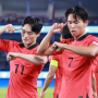 한국 일본 축구 결승전 아시아게임 다시보기 하이라이트