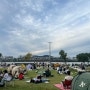 반포한강공원 텐트 대여, 뚜벅뚜벅 축제 푸드트럭과 무소음 DJ파티