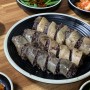 박달식당 막창순대, 순대국밥, 오징어탄구이♥ 용궁순대거리