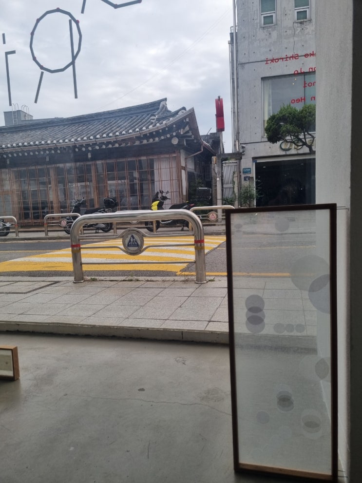 #쿨라링: 이야기 군도 Kula Ring: Archipelago of Stories : 네이버 블로그