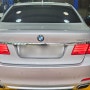 #부산수입차미션수리잘하는곳 #부산BMW740i오토미션교환 #BMW변속기점검경고등