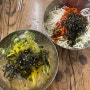 [신선식당] 안동/ 3대천왕/ 냉우동/ 비빔우동