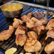 경남 진주유등축제도 식후경, 초전동 고기집에서 밥묵고 가자 양철드럼통