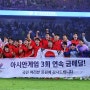 [속담사전] 끝없는 욕심 "말타면 경마 잡히고 싶다."