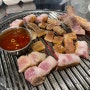 [성수 맛집] 껍데기가 맛있는 성수동 삼겹살집 '백정돈공장' 방문기